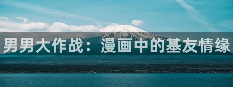 韩漫漫画免费网站