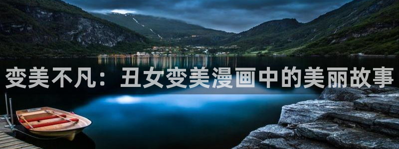 韩漫漫画双男主